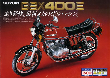 車・バイク・自転車スズキGS400 GSXザリゴキアンチ