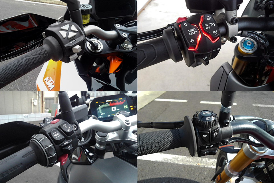 外車編】スイッチボックスは機能様々！光るボタンや回すコントローラー、世界の考え抜かれたスイッチボックス – MotoBe 20代にバイク のライフスタイルを提案するWEBマガジン、モトビー